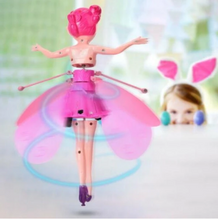 Load image into Gallery viewer, FALSE