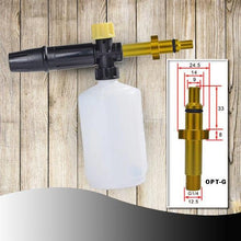 Load image into Gallery viewer, FOAM CANNON