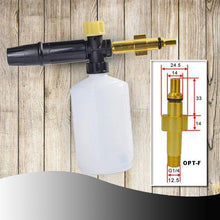 Load image into Gallery viewer, FALSE